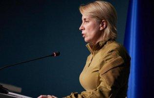 У москві суд заочно заарештував Верещук та заступницю Кулеби