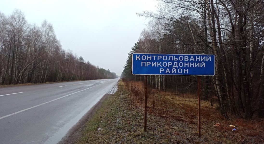 Загроза з білорусі: біженців направляють для розвідки на кордон