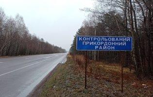 Загроза з білорусі: біженців направляють для розвідки на кордон