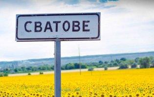 У районі Сватового окупанти збудували оборону на ділянці 60 км