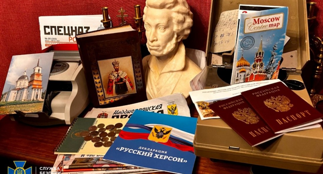 Обшуки на об'єктах УПЦ МП у чотирьох областях: знайшли російські паспорти та прокремлівську літературу