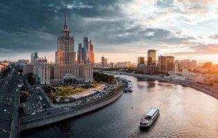 Україна має зброю, щоб атакувати москву - Forbes