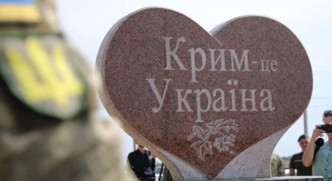 У Криму росіяни посилено шукають партизанів