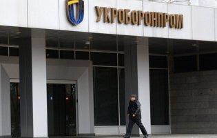 «Укроборонпром» створив унікальний дрон-камікадзе: деталі