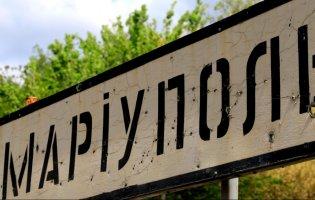 У Маріуполі зростає військова активність