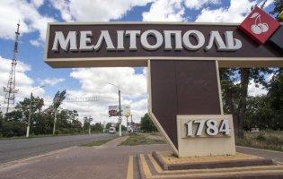 У Мелітополі українські захисники підірвали базу аналітиків ФСБ