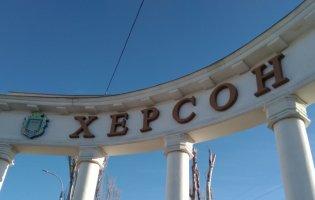 Масований обстріл Херсона: відомо про 2 загиблих і 5 постраждалих