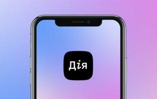 У «Дії»  для переселенців з'явилися нові послуги