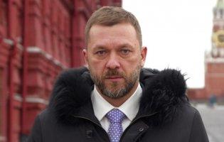 Депутат Держдуми рф має у Києві 11 квартир