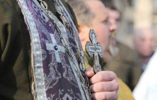 Україна передала росії священника УПЦ МП