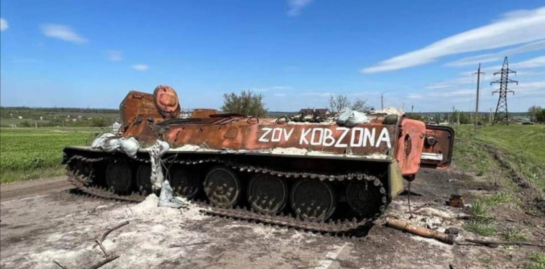 Українські захисники за добу знищили ще понад 500 окупантів