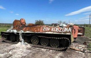 Українські захисники за добу знищили ще понад 500 окупантів
