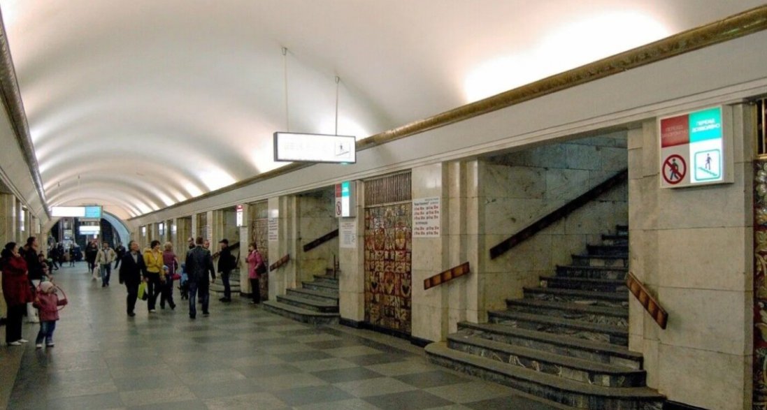 У Києві відкриють дві станції метро