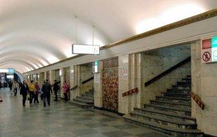У Києві відкриють дві станції метро