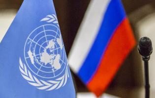 Вигнання росії з ООН: триває збір підписів
