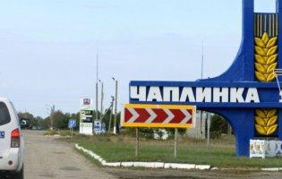 На Херсонщині Сили оборони вдарили по базі окупантів