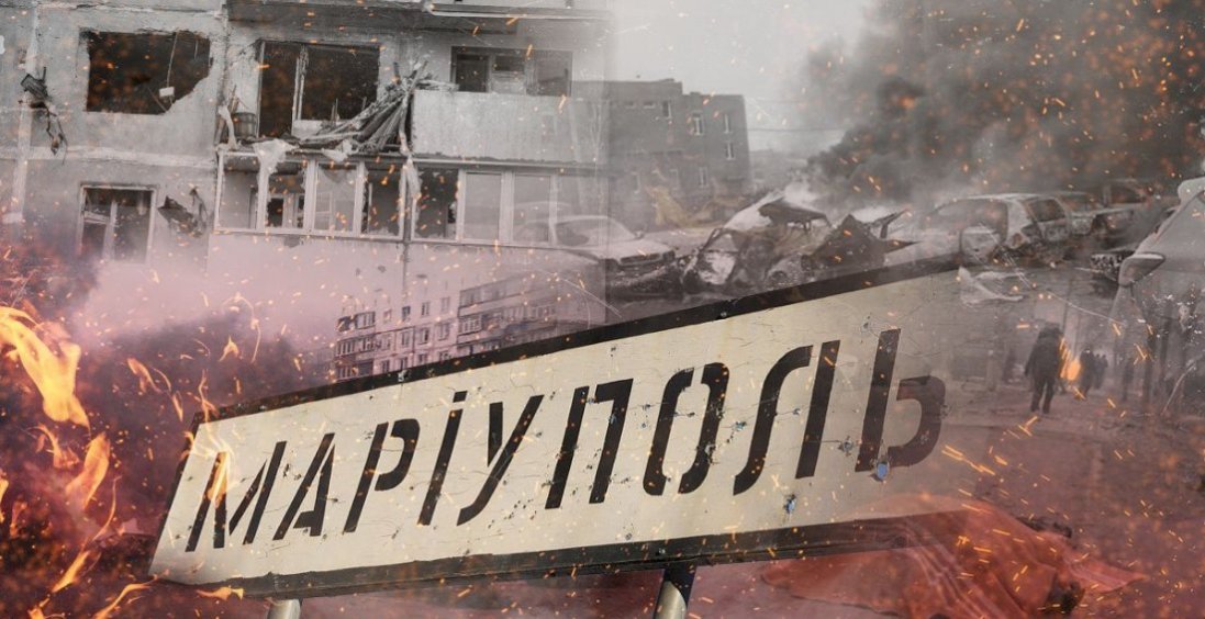 У Маріуполі досі залишається понад 11 тисяч дітей