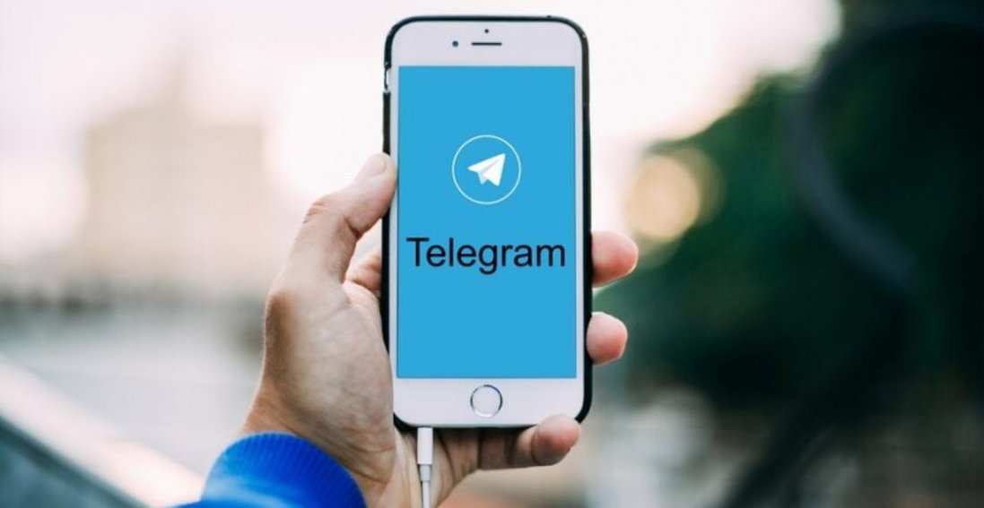 СБУ запустила чат-бот для ідентифікації зрадників