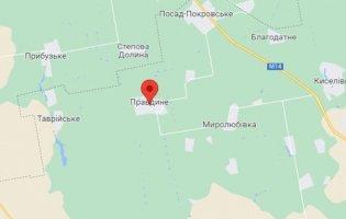 На Херсонщині знайшли масове поховання жертв окупантів