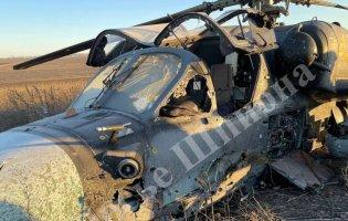 Російська ППО збила свій же вертоліт
