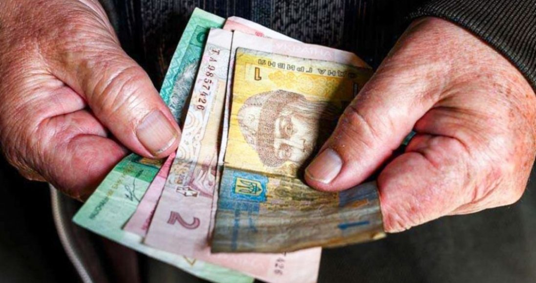 В Україні пенсіонери можуть отримати виплати у супермаркетах