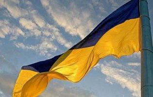 У Криму замайорів український прапор