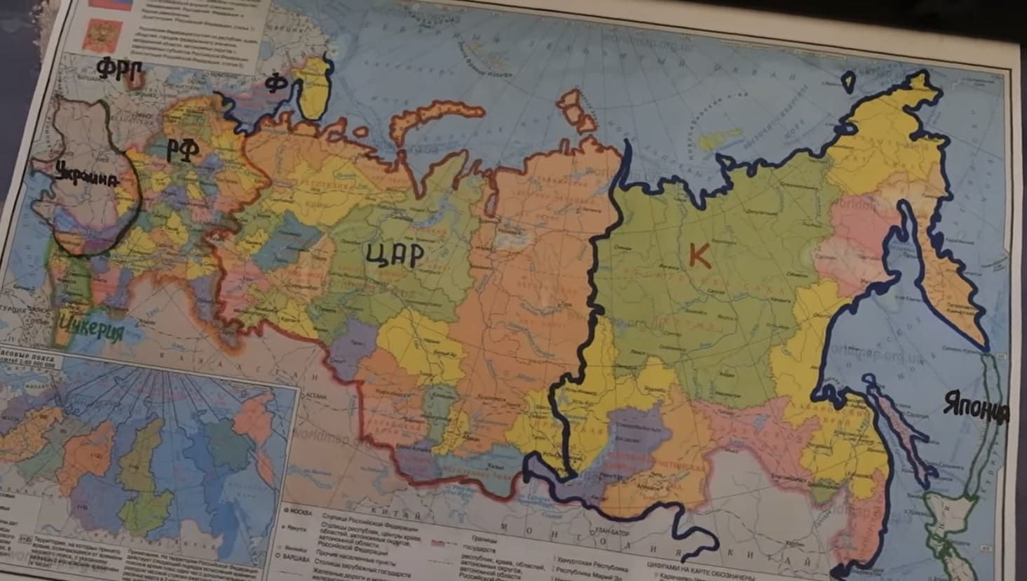 Карта «розчленованої» росії у кабінеті Кирила Буданова