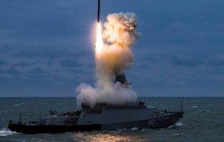 У Чорному морі маневрують російські кораблі-ракетоносії