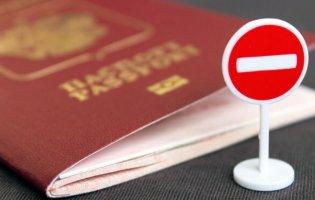 На Луганщині росіяни почали примусову паспортизацію дітей