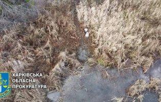 На Харківщині на міні підірвалися 7-річний хлопчик і його тато