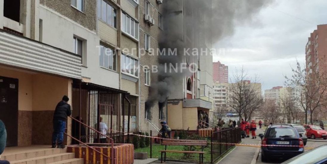 У Києві чоловік зумисне підпалив квартиру