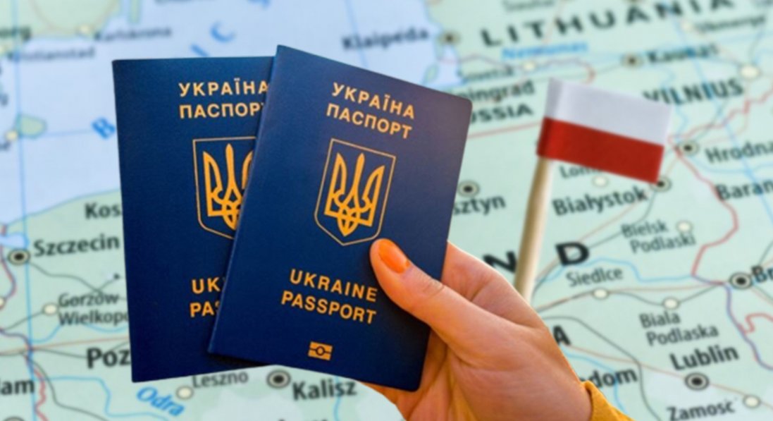 У Польщі для українців відкрили ще один паспортний сервіс