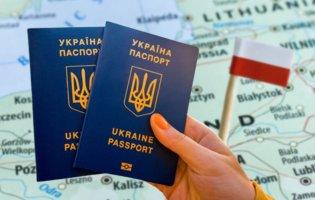 У Польщі для українців відкрили ще один паспортний сервіс