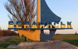 У Бердянську збили саморобний безпілотник