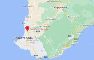 У Криму біля військового аеродрому збили безпілотники