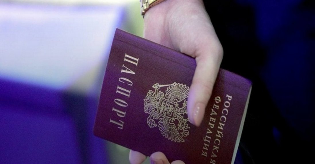 У Горлівці окупанти пришвидшили видачу російських паспортів