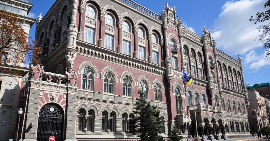 В Україні назвали найзбитковіші банки: що варто знати вкладникам