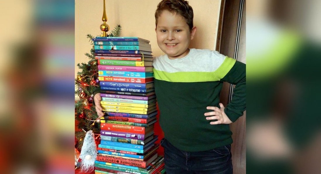 Одинадцятирічний лучанин за рік прочитав 70 книг