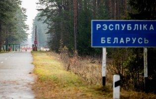 Нагнітання росії й білорусі: провокацій біля кордону нема – ДПСУ