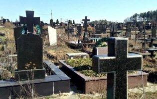 На Чернігівщині росіяни обстріляли цвинтар просто під час похорону