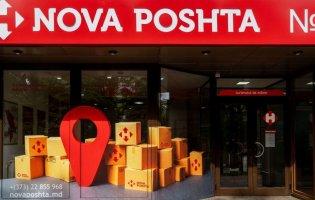 У Польщі відкрили перше вантажне відділення «Нової пошти»