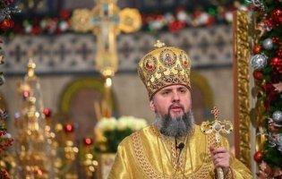 Митрополит Епіфаній звершить 19 січня службу в Києво-Печерській Лаврі