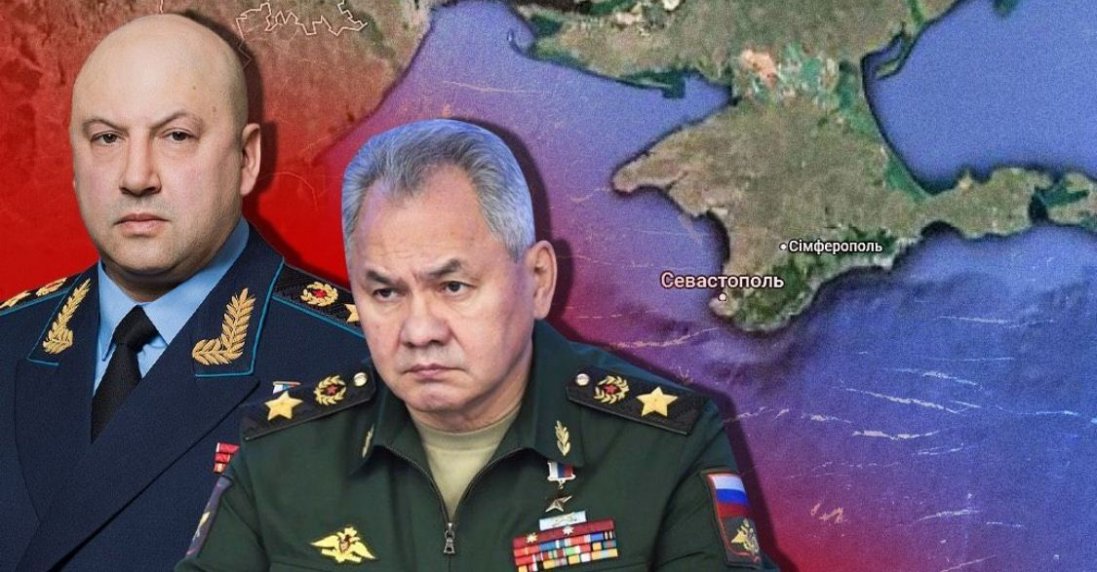 «Герасимов замість Суровікіна»: що означає ця раптова зміна для України