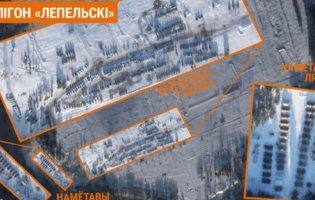 Показали супутникові знімки позицій росіян на полігоні в білорусі