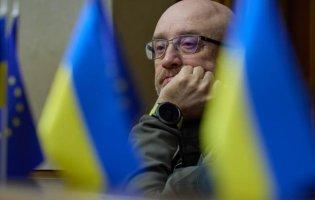 Коли відбудеться наступний «Рамштайн»