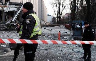 Російські обстріли 26 січня: загинули щонайменше 11 людей