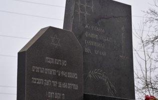 На Волині вшанували жертв Голокосту
