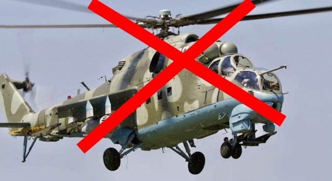 Біля Бахмута «приземлили» російський гелікоптер Мі-24