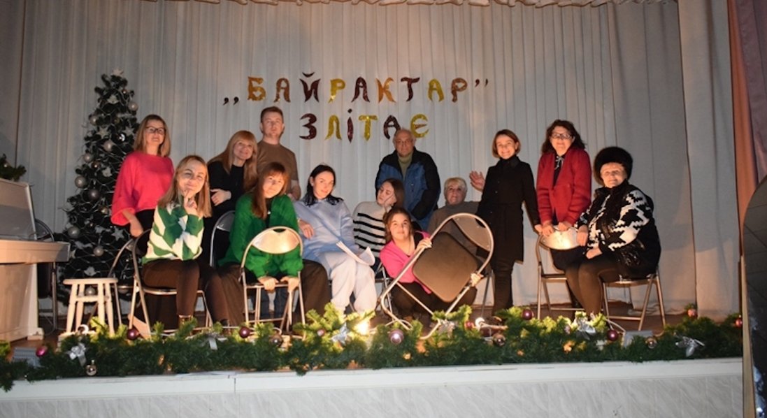 Команда люблинецького «Байрактару» вчилася театральних азів для потужнішої роботи