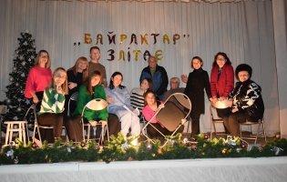 Команда люблинецького «Байрактару» вчилася театральних азів для потужнішої роботи